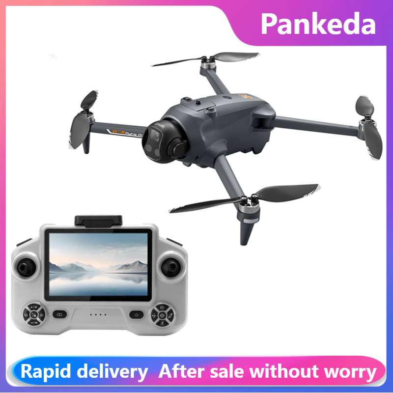 Jjrc Drone X12 - طائرة بدون طيار YL059 رباعية المراوح