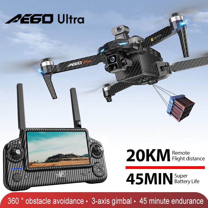 Drone Gps Mount - AE60 نظام تحديد المواقع بدون طيار