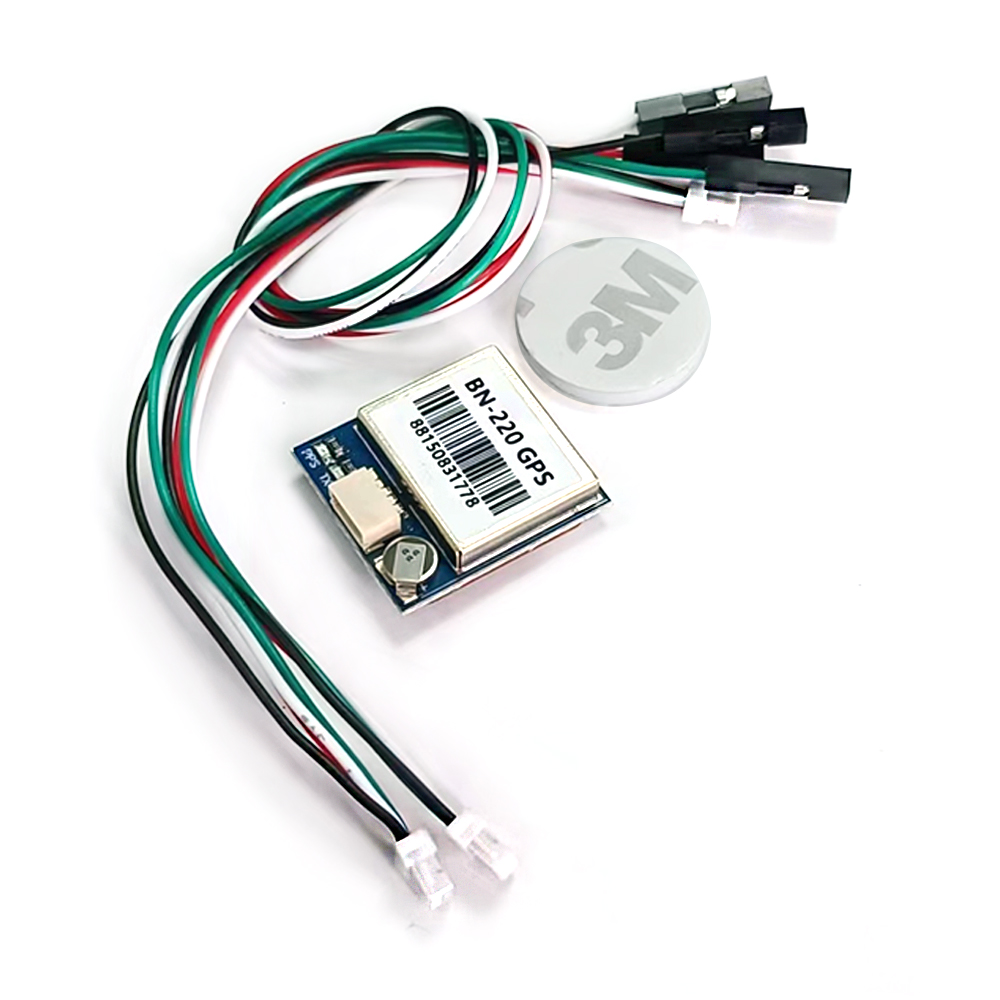 وحدة BN-220 BN880 GPS GLONASS  - مراجعة Drone Motor وسعره