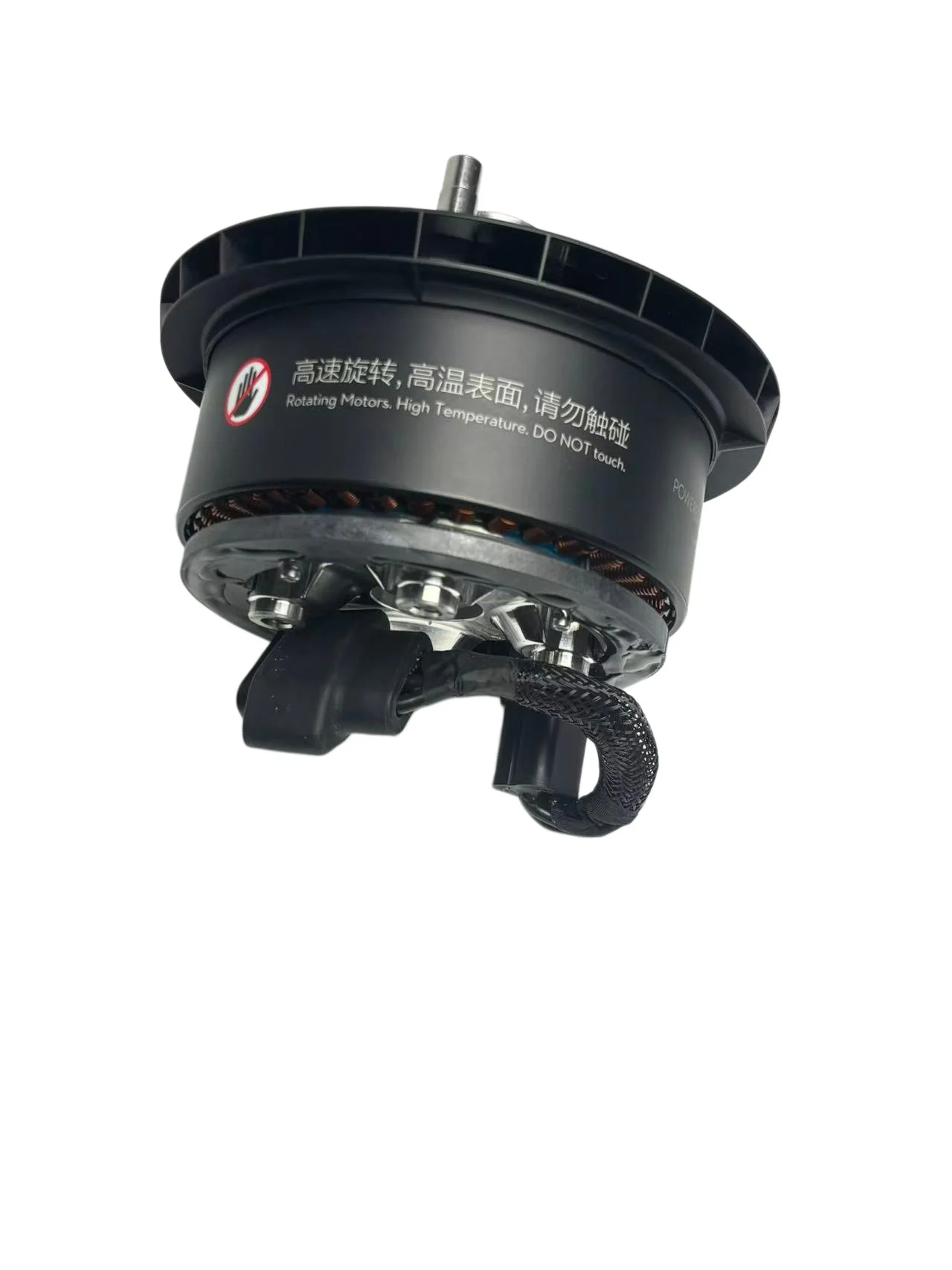 محرك رش DJI T50 10033 الأصلي،  - مراجعة Drone Motor وسعره