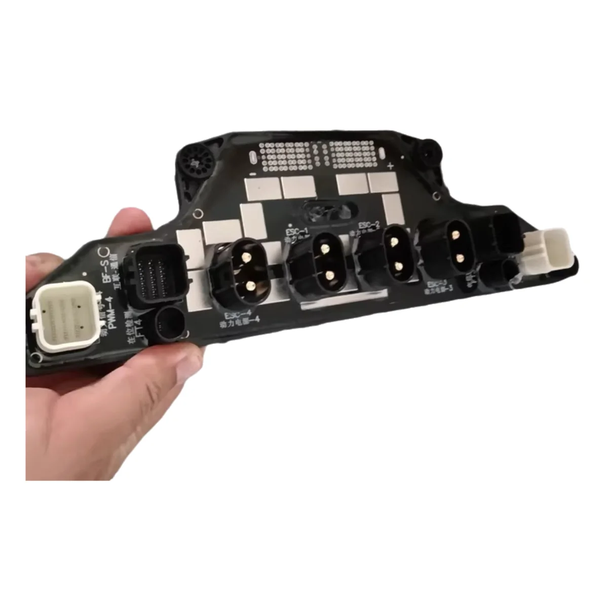وحدة لوحة توزيع الطاقة T40 منا - مراجعة Drone Power Distribution Board وسعره